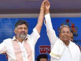 Siddaramaiah