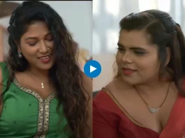 Tere Jaisa Yaar Kahan web series on ULLU