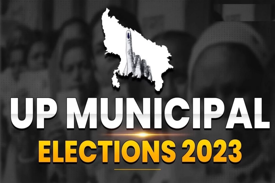 UP Municipal Election Results