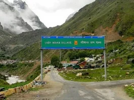 Indo-China border