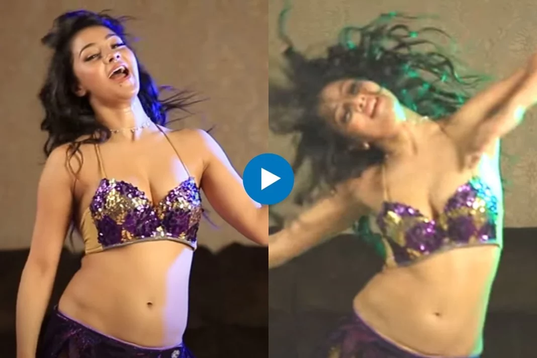 Viral Video