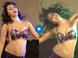 Viral Video