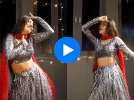 Viral Video