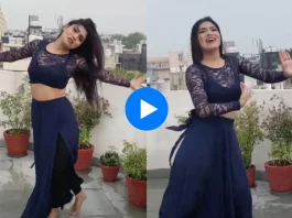 Viral Video