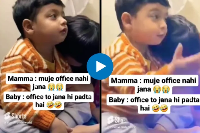 Viral Video Viral Video