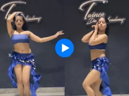 Viral Video
