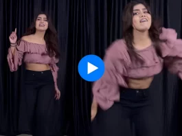 Viral Video