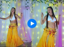 Viral Video