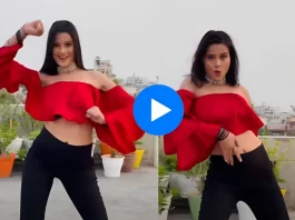 Viral video