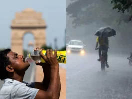 Weather Update