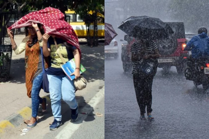 Weather Update Weather Update