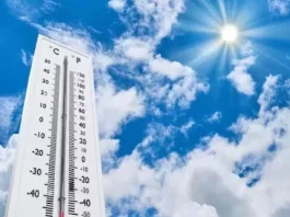 Weather Update