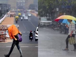 Weather Update