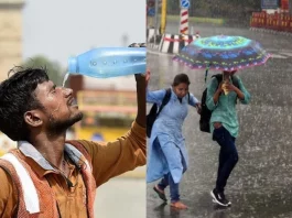 Weather update