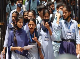 West Bengal Board Result