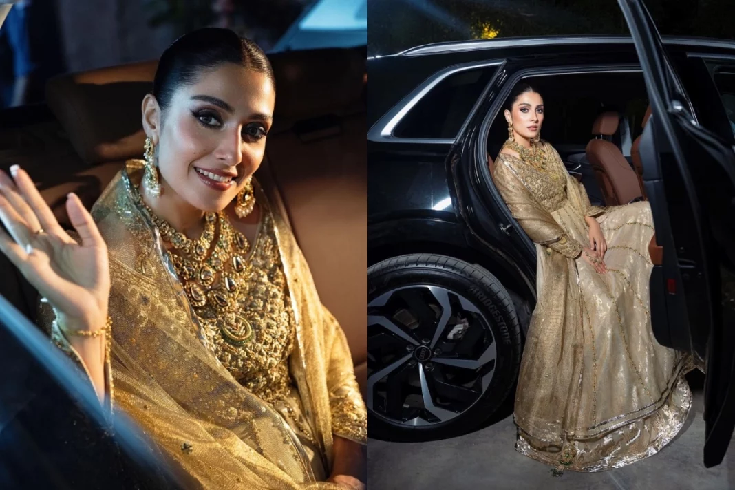 Ayeza Khan