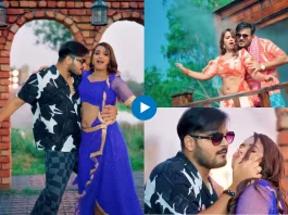 Latest bhojpuri song out