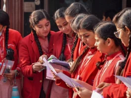 CBSE Results 2023 Live