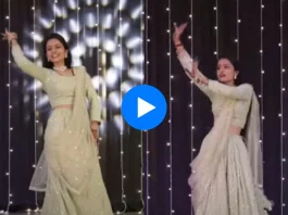 devar bhabhi dance
