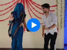 devar bhabhi dance