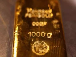Gold Rate Today