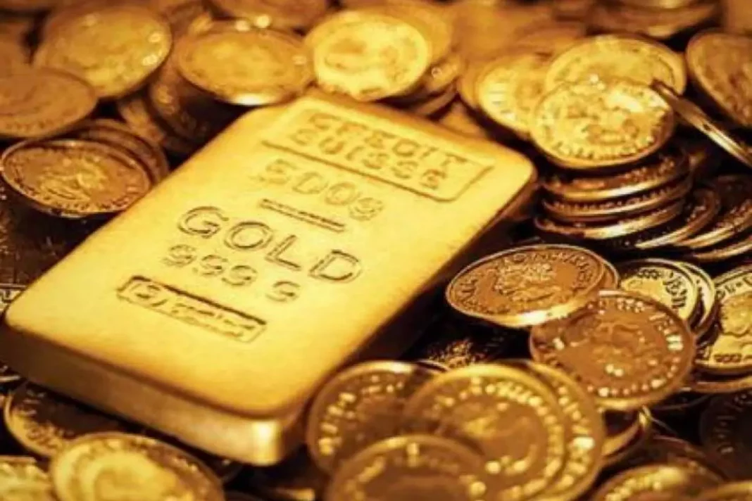 Gold Rate Today