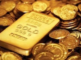 Gold Rate Today