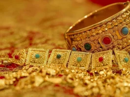Gold Rate Today