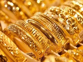 Gold Rate Update