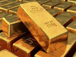 Gold Rate Today
