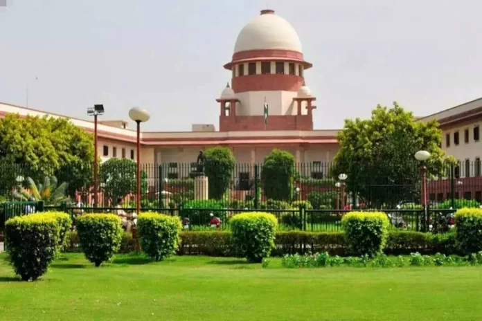 mcd Supreme Court