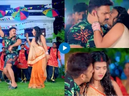 Bhojpuri singer Pawan Singh's new song out