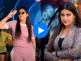 pranjal dahiya