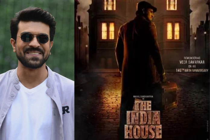 theindiahouse RRR Suoerstar Ram Charan announces new film from his production 'The India House'