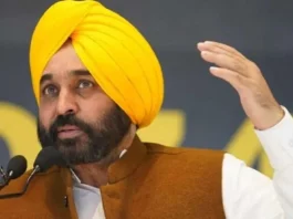 Bhagwant Mann