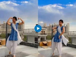 Viral video