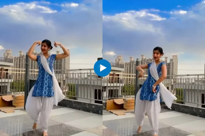 Viral video