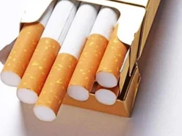 anti-tobacco warning