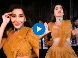 Viral Video