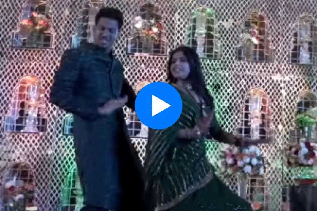 Bride groom viral video