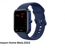 Amazon Home Mela 2023