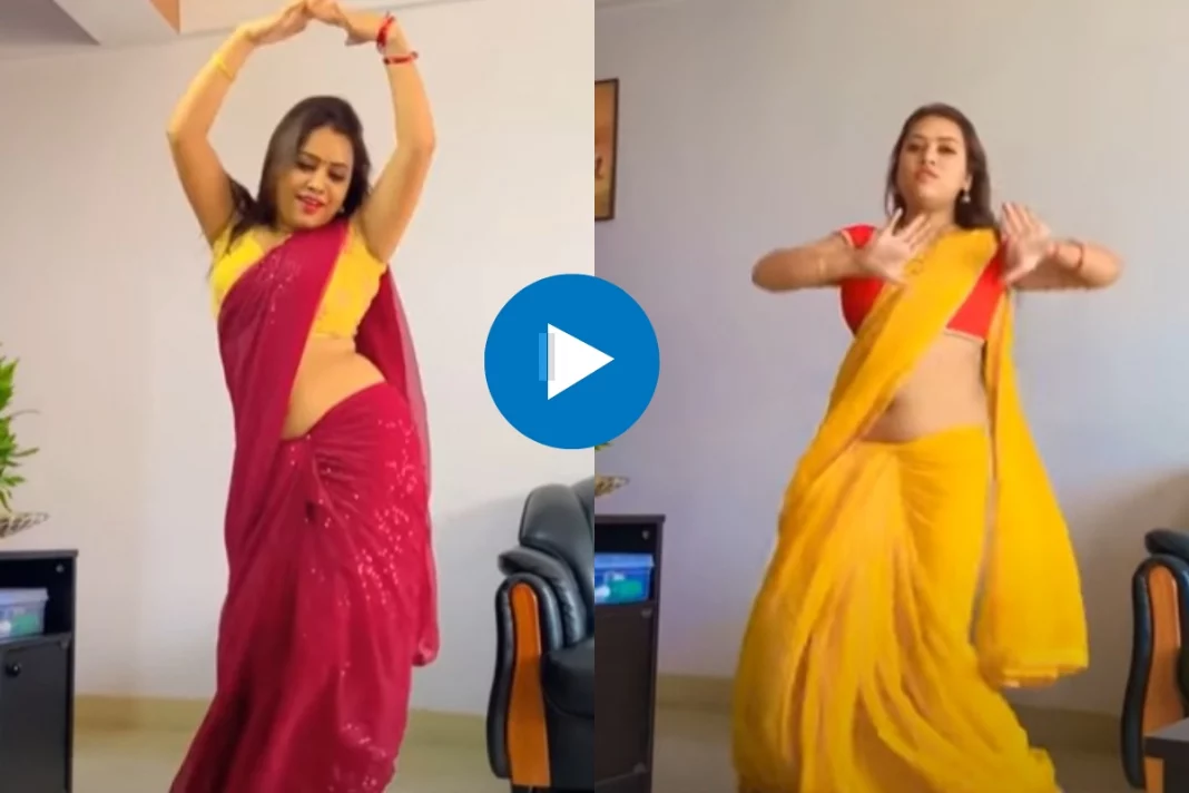 Viral Video