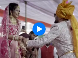 Bride groom viral video