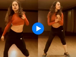 viral video