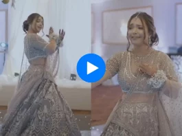 Bride groom viral video