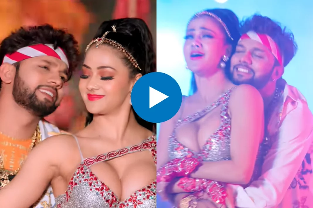 Bhojpuri Romantic Video