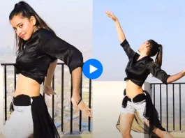 viral video