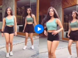 Viral Video