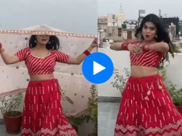 viral video