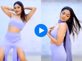 Viral Video